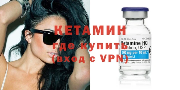 синтетический гашиш Аркадак