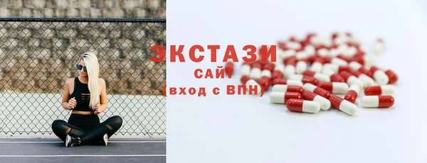кокаин колумбия Баксан