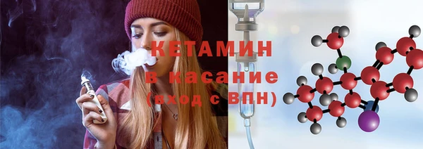 не бодяженный Армянск