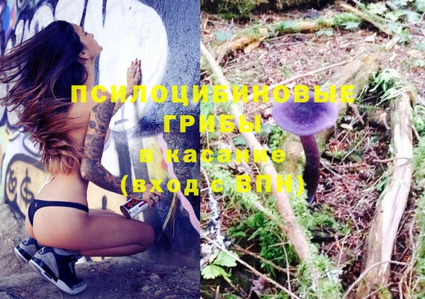 кокаин колумбия Баксан
