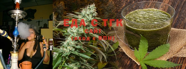 наркотики Барнаул