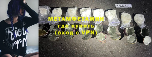 кокаин колумбия Баксан