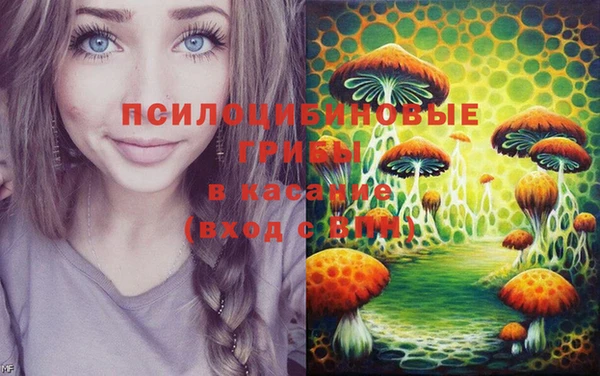 синтетический гашиш Аркадак