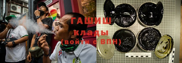 кокаин перу Тольятти