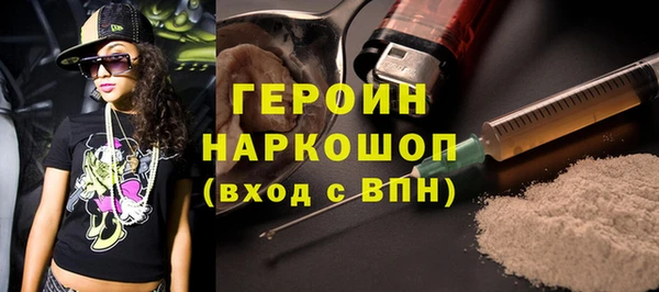 не бодяженный Армянск