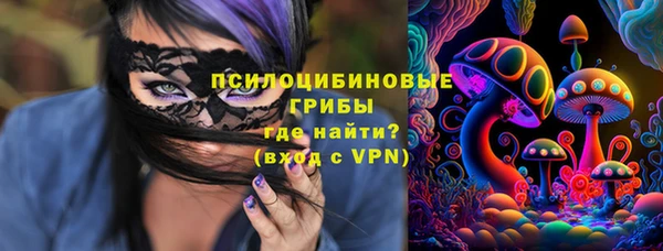 кокаин перу Тольятти