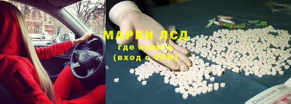 кокаин колумбия Баксан