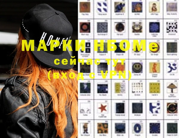 кокаин перу Тольятти