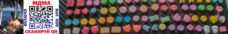 Купить где  Облучье  МДМА кристаллы 