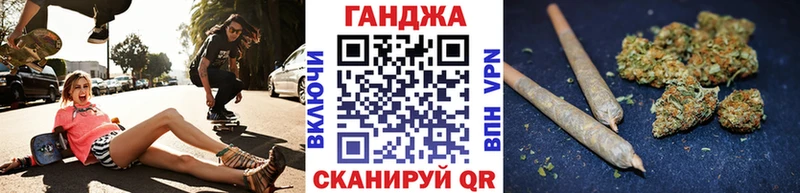 Бошки марихуана ГИДРОПОН  Купить где  Облучье 